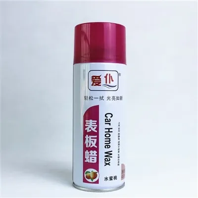 인테리어 폴리싱 왁스 스프레이